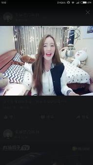 吃瓜娱乐主播直播间在哪,吃瓜娱乐主播直播间，带你领略直播新风尚